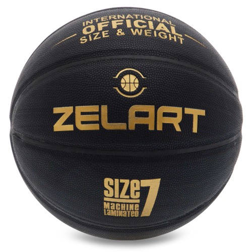 Мяч баскетбольный PU №7 ZELART HIGHLIGHT GB4720