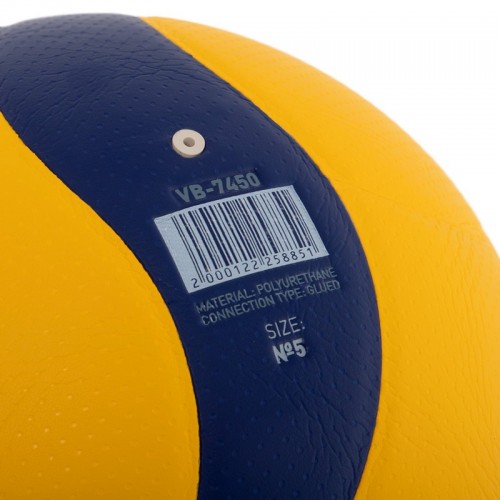 М'яч волейбольний ZELART VB-7450 №5 PU клеєний