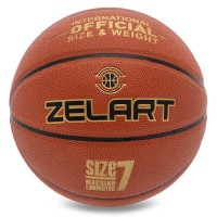 Мяч баскетбольный PU №7 ZELART GOLD SERIAS GB4470