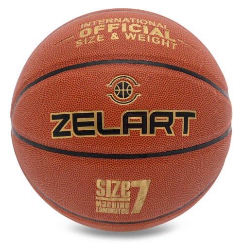 Мяч баскетбольный PU №7 ZELART GOLD SERIAS GB4470