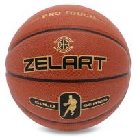 М'яч баскетбольний PU №7 ZELART GOLD SERIAS GB4470