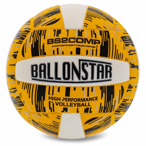 М'яч волейбольний BALLONSTAR LG-5407 №5 PU