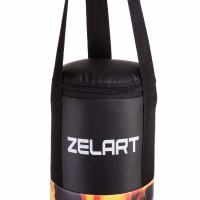 Боксерский набор детский Zelart VL-3350 черный-желтый