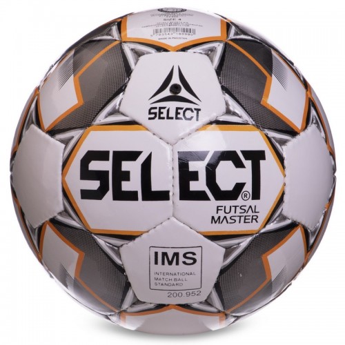 Мяч для футзала SELECT MASTER SHINY FB-2987 №4 белый-серый