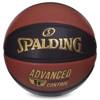М'яч баскетбольний SPALDING 76872Y ADVANCED TF CONTROL №7 оранжево-чорний
