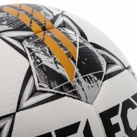М'яч футбольний SELECT SUPER FIFA QUALITY PRO V23 №5 білий-сірий