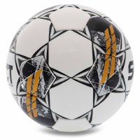 М'яч футбольний SELECT SUPER FIFA QUALITY PRO V23 №5 білий-сірий