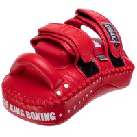 Пады для тайского бокса Тай-пэды TOP KING Super TKKPS-CV-XL 2шт цвета в ассортименте