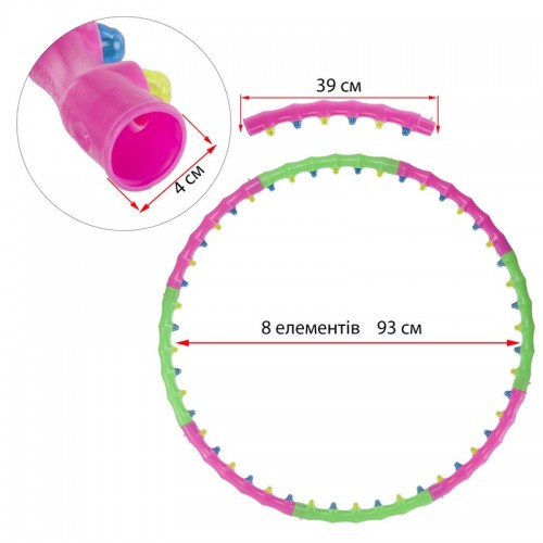 Обруч масажний Хула Хуп SP-Planeta Hula Hoop DOUBLE GRACE MAGNETIC JS-6005 8 секцій
