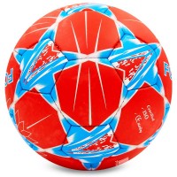 Мяч футбольный BAYERN MUNCHEN BALLONSTAR FB-6694 №5