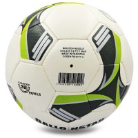 М'яч футбольний HYDRO TECHNOLOGY BALLONSTAR FB-0177 №5 PU кольору в асортименті