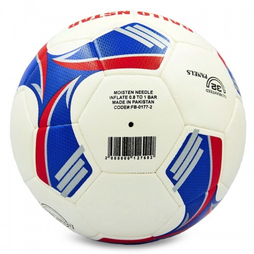 М'яч футбольний HYDRO TECHNOLOGY BALLONSTAR FB-0177 №5 PU кольору в асортименті