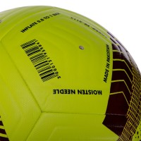 М'яч футбольний HYBRID SOCCERMAX FIFA FB-3113 №5 PU кольору в асортименті