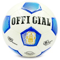 М'яч футбольний HYDRO TECHNOLOGY OFFICIAL BALLONSTAR FB-0178 №5 PU кольору в асортименті