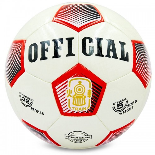 М'яч футбольний HYDRO TECHNOLOGY OFFICIAL BALLONSTAR FB-0178 №5 PU кольору в асортименті