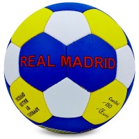 Мяч футбольный REAL MADRID BALLONSTAR FB-0047R-441 №5