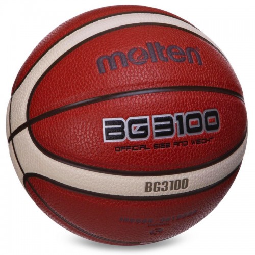 Мяч баскетбольный PU MOLTEN B5G3100 №5 оранжевый