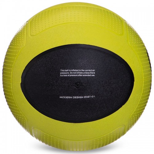 М'яч медичний медбол Zelart Medicine Ball FI-2620-7 7 кг зелений-чорний