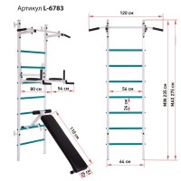 Шведская стенка-стойка с турником, брусьями, скамьей для пресса и спины SP-Planeta Лидер L-6783 сталь белый