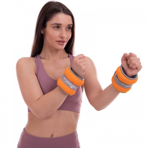 Обтяжувачі-манжети для рук та ніг MARATON FI-2858-2 2x1кг оранжево-сірий