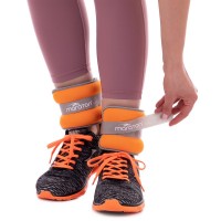 Обтяжувачі-манжети для рук та ніг MARATON FI-2858-2 2x1кг оранжево-сірий
