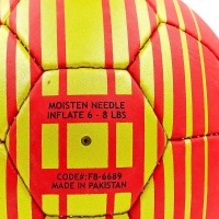 Мяч футбольный ARSENAL BALLONSTAR FB-6689 №5