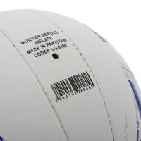 Мяч волейбольный LEGEND LG9490 №5 PU