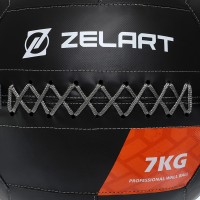 Мяч волбол для кроссфита и фитнеса Zelart WALL BALL TA-7822-7 вес-7кг черный