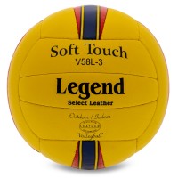 М'яч волейбольний LEGEND LG-2043 №5 PU