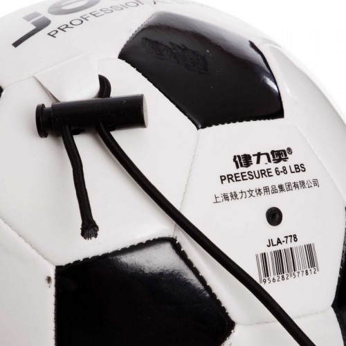 М'яч футбольний тренажер JELLO FB-6420 №4 PU чорний-білий