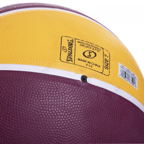 Мяч баскетбольный резиновый SPALDING NBA Team CLAVELAND CAVA 83504Z №7 красный-желтый