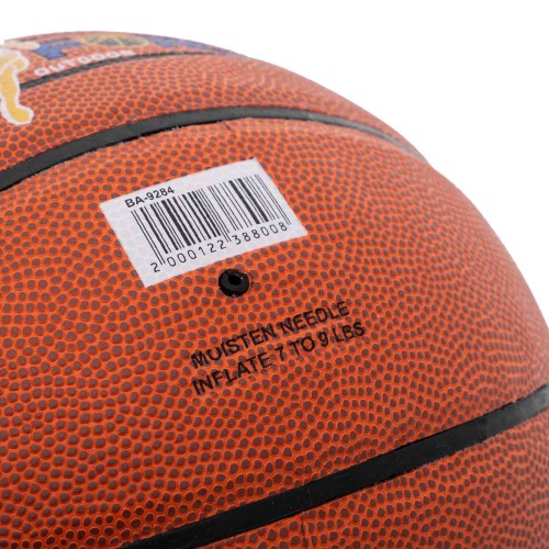 Мяч баскетбольный LANHUA LIFE FORCE BA-9284 №7 TPU оранжевый