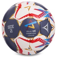 Мяч для гандбола SELECT HB-3657-2 №2 PVC белый-черный-красный