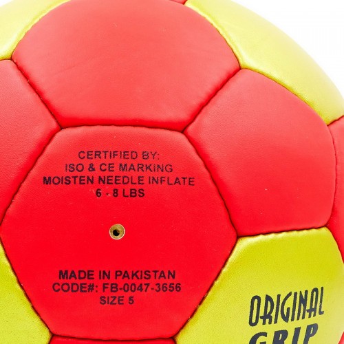 Мяч футбольный ARSENAL BALLONSTAR FB-0047-3656 №5