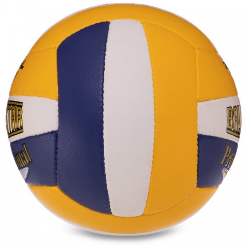 Мяч волейбольный BALLONSTAR LG0165 №5 PU