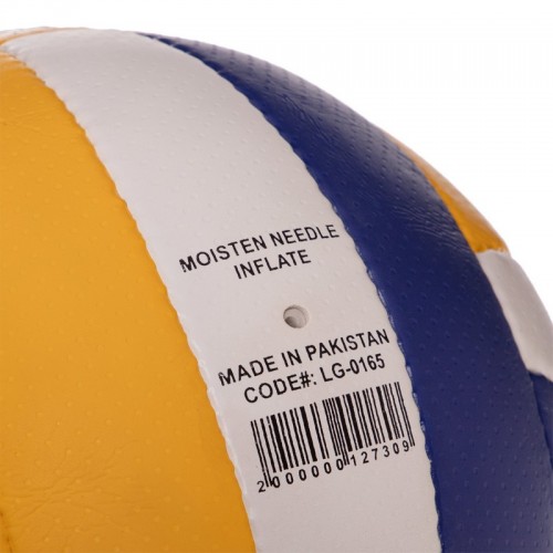Мяч волейбольный BALLONSTAR LG0165 №5 PU