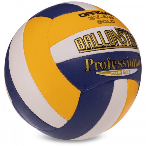 М'яч волейбольний BALLONSTAR LG0165 №5 PU