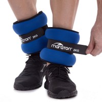 Утяжелители-манжеты для рук и ног MARATON FI-3123-4 2x2кг синий-серый