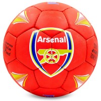 Мяч футбольный ARSENAL BALLONSTAR FB-6690 №5