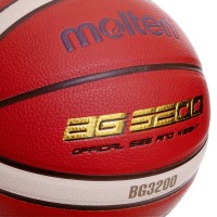 М'яч баскетбольний Composite Leather №7 MOLTEN B7G3200-1 оранжевий-синій