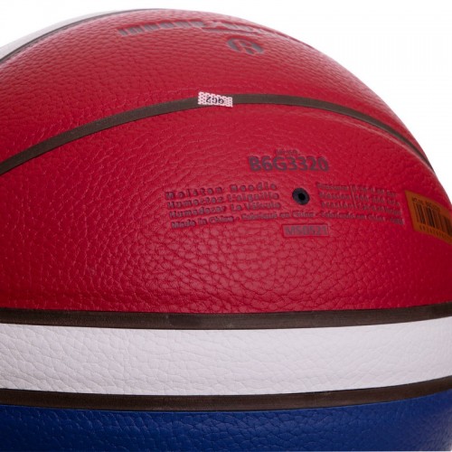 М'яч баскетбольний Composite Leather №6 MOLTEN B6G3320 оранжевий-синій