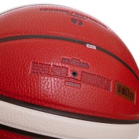 М'яч баскетбольний PU №7 MOLTEN B7G3360 помаранчевий