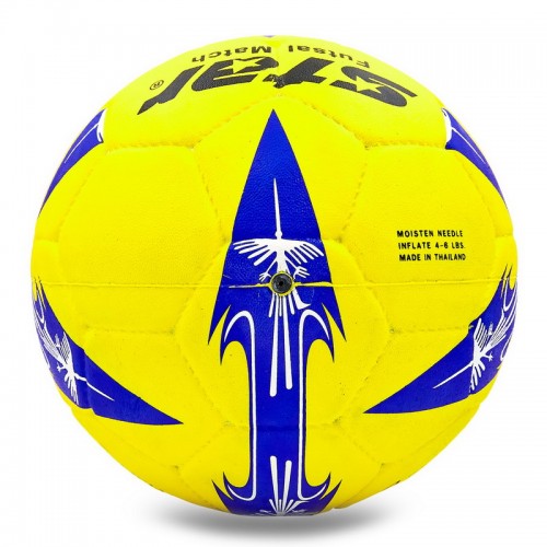 М'яч для футзалу STAR Outdoor JMC0135 №4 жовтий-синій