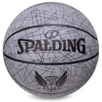 М'яч баскетбольний SPALDING TREND LINES 76911Y №7 сірий