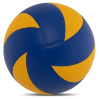 Мяч волейбольный UKRAINE VB-7500 №5 PU клееный