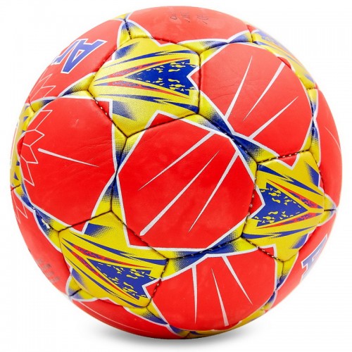 Мяч футбольный ARSENAL BALLONSTAR FB-6688 №5
