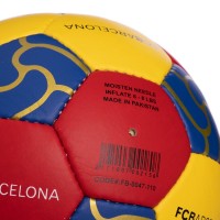 Мяч футбольный BARСELONA BEST BALLONSTAR FB-0047-110 №5