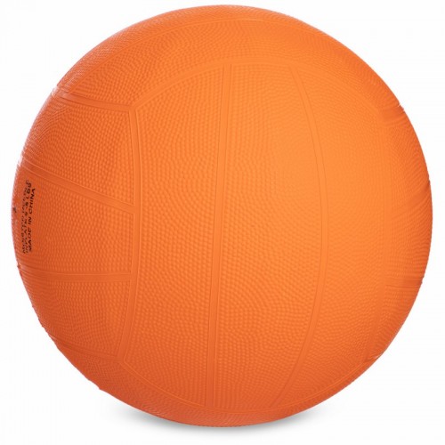 Мяч Dodgeball для игры в вышибалу Zelart DB-3284 №5 цвета в ассортименте