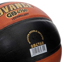Мяч баскетбольный PU №7 ZELART ADVANCE GB4760