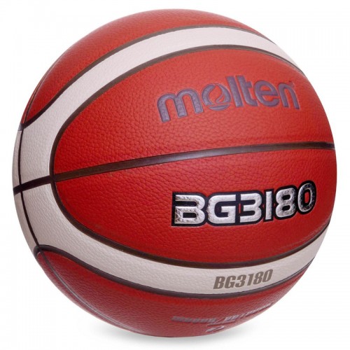 М'яч баскетбольний PU MOLTEN B7G3180 №7 помаранчевий